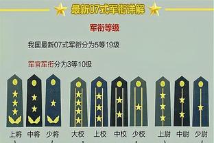 必威官方登录首页网站下载截图1